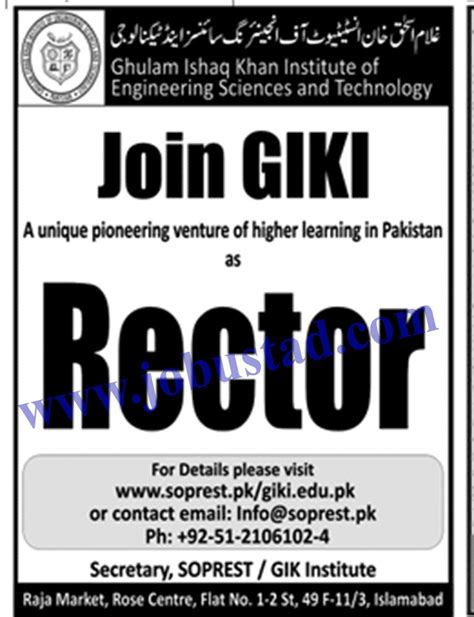 Jobs In Giki 2021 Ghulam Ishaq Khan University Jobs 2021 Apply Online