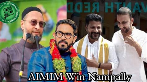 aimim candidate majid hussain won nampally constancy congress leader faroz khan lost youtube