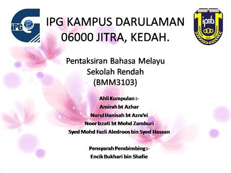 Pengertian taksonomi bloom adalah sebuah sistem tingkatan yang mengidentifikasi keahlian dari seorang individu dari level bawah sampai. Laman Tintaku: Amali Pembinaan Soalan Berdasarkan ...