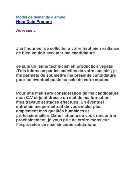 model de demande d emploi