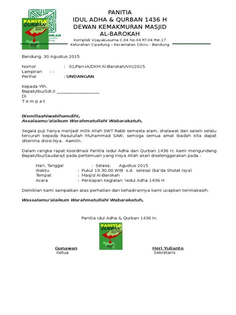 Membuat surat cuti tentunya menjadi hal. Contoh Surat Tanda Terima Hewan Qurban - Edukasi.Lif.co.id