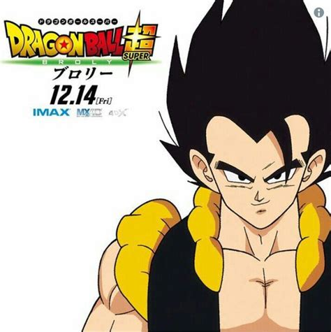 One of the first things any player has to do with any game is get used to the control scheme and figure out what all the buttons do. Aesthetic Dragon Ball Z Pfp - Largest Wallpaper Portal