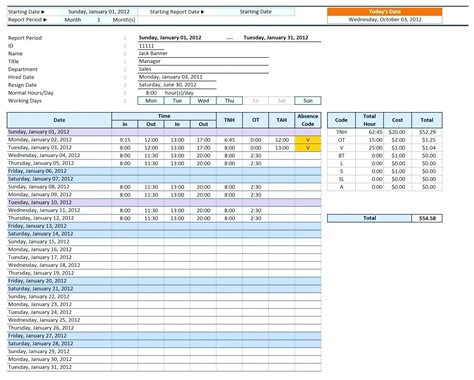 Complex Excel Spreadsheet Examples — Db