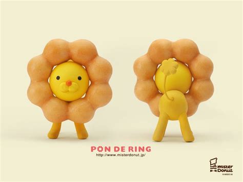 Pon de ring recipe / mochi doughnuts : Mr Donut, Japan Pon de ring!!!!! | Because I'm Japanese ...