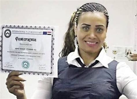 بودي جارد cairo, cairo governorate, egypt 0000. أول فتاة بودي جارد في مصر وتقول "هدفي حماية السيسي"