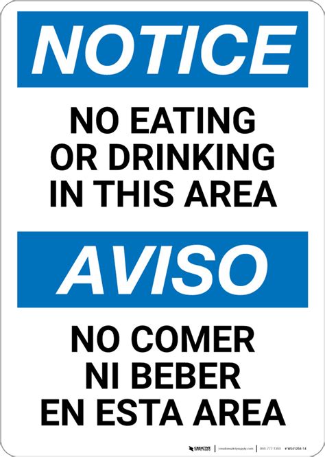 Notice No Eating Or Drinking In This Area Bilingual Spanish Wall
