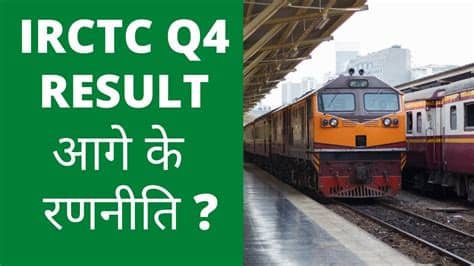 Irctc shares will get listed on both bse and nse. IRCTC Q4 RESULTS 2020 | IRCTC DIVIDEND | IRCTC SHARE NEWS ...