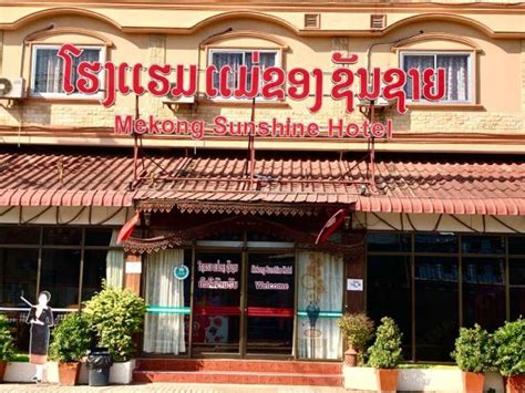 Mekong Sunshine Hotel Vientiane Prefecture 2022 Hotel Deals Klook