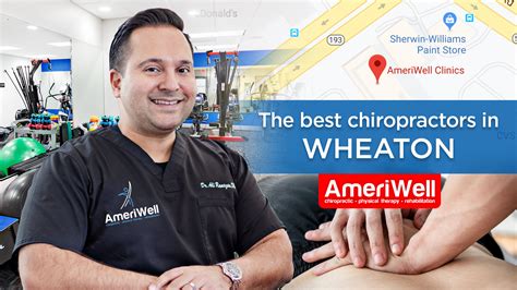 Best Chiropractors In Wheaton Maryland 301 576 0500 Call Us Now