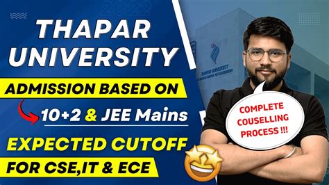 Thapar University Patiala Admission Based On 102 And Jee Mains 🤩