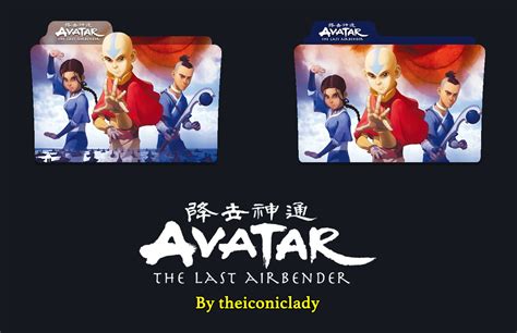 Avatar The Last Airbender Folder Icon Designbust Gambaran