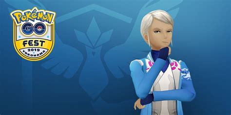 Prof Willow And Blanche Encounter Team Go Rocket Leader Cliff