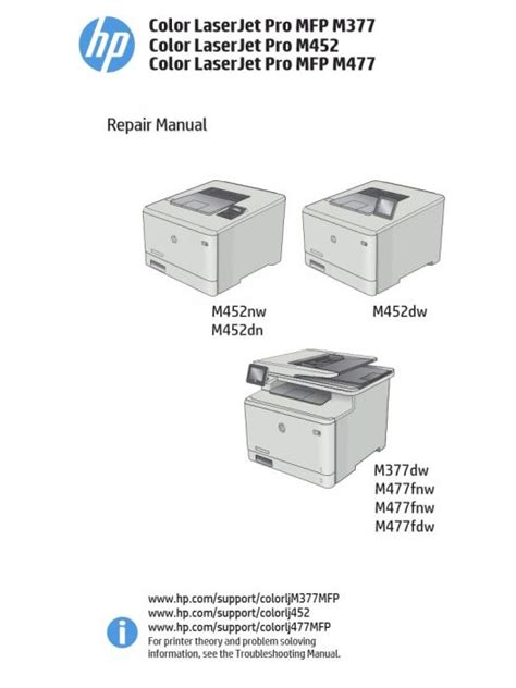 300 x 300 dpi (halftone enabled) black and. Hp Laserjet 1536Dnf Mfp Parts Diagram : Hp Printer Technical Manuals - Laserjet print cartridge ...