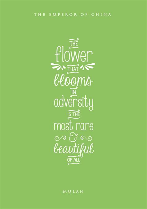 Lovely Typographic Posters Inspiring Quotes From Disney 