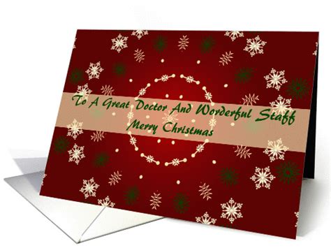 Christmas Card For Doctor And A Wonderful Staff Card 881790