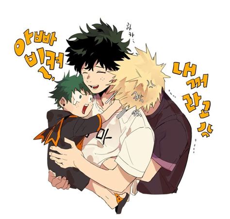 This is why they'r should be bakudeku not dekubaku �����. BakuDeku BakuDeku BakuDeku la la la