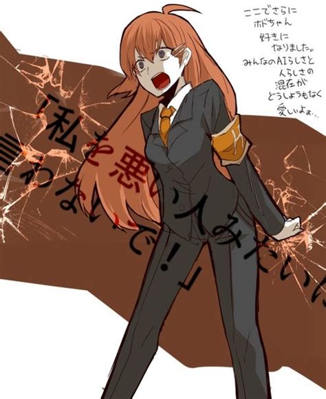 You will invite guests to the library and engage in combat with them to gain 'books' with their stories. Lobotomy Corporation | Library of Ruina | ロボトミー, キャラクター ...