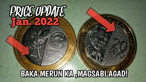 Presyo Ng 20 Piso Coin Ngayong Jan 2022 Mahal O Mura Youtube