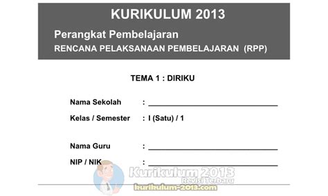 Contoh surat pribadi untuk ibu. Contoh Surat Bahasa Sunda Untuk Teman | Cerpen