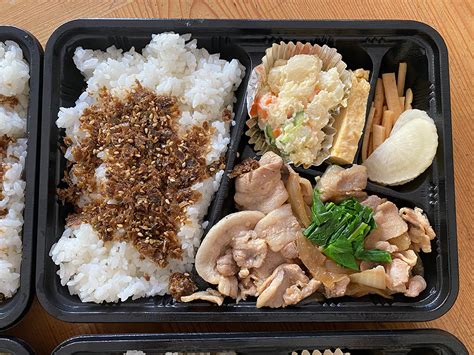 道模型 車・バイク プラモデル ミニ四駆 プラモデル 工具・塗料・材料 工具 塗料 材料 キャラクターグッズ コレクショントイ,食玩 ファッション メンズファッ. 魚虎食堂 | Seiseki Takeout