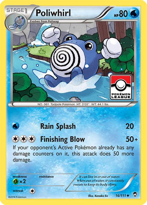 Poliwhirl 16 Furious Fists 2014 Pokemon Card