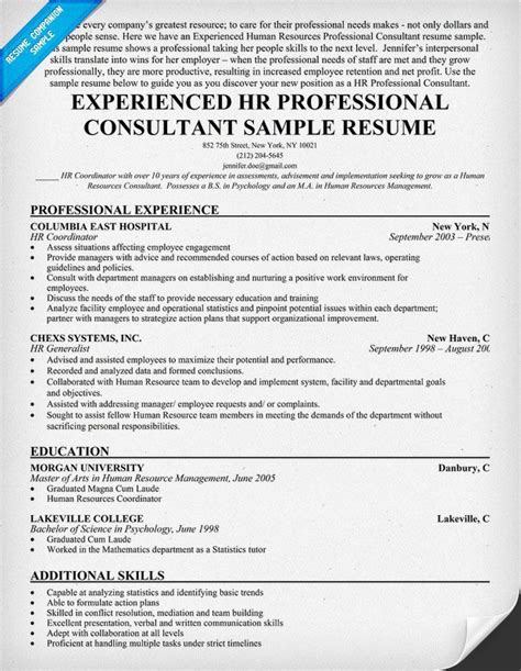 Applications for managerial positions need to reflect your knowledge of the industry and leadership skills. HR Professional Consultant Cover Letter Samples & Templates Download