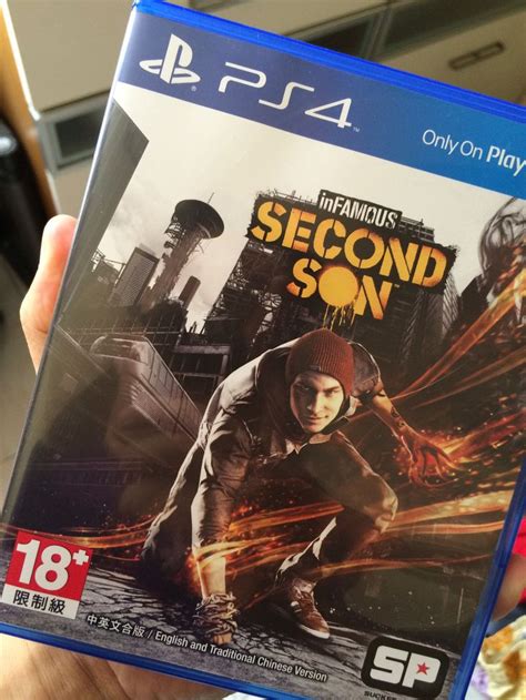 My First Ps4 Game Ps4 Games Games Book Cover
