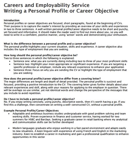 A personal profile speaks about an individual's basics that every employer looks at to know the individual that is requesting for a job. 16+ Personal Summary Examples - PDF | Examples