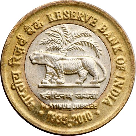 Platinum jubilee is the 75th year of any event. 10 Rupees (Platinum Jubilee of RBI) - India - Numista
