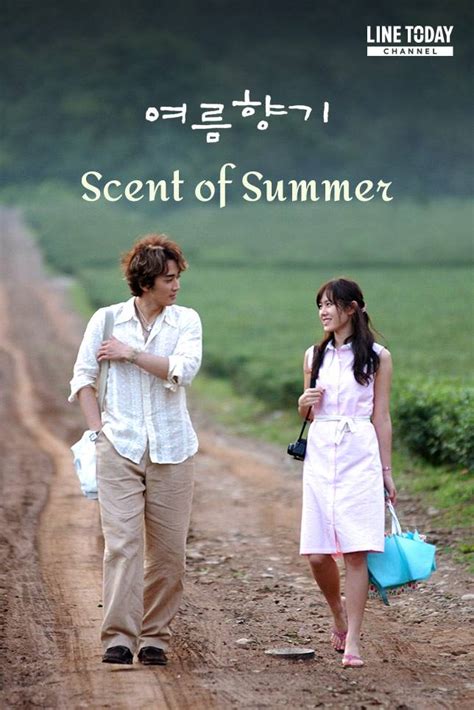 K Drama Scent Of Summer Subtitle Indonesia Ep 1 20