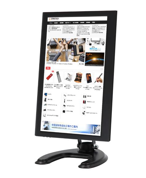 Check spelling or type a new query. ITPROTECH 15.6型フルHDモバイルモニター LCD15HCC-IPSJ アイティプロテック