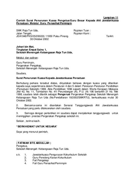 Contoh Surat Letak Jawatan Persatuan  Contoh Surat