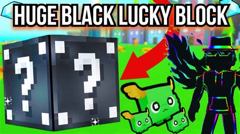 Breaking The Huge Black Lucky Block In Pet Sim X Pet Simulator X