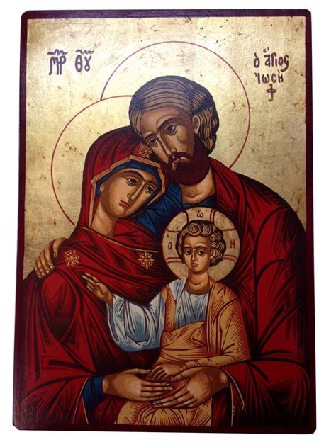 Holy Family Icon with sheets of Gold (Lithography) - Extra ...