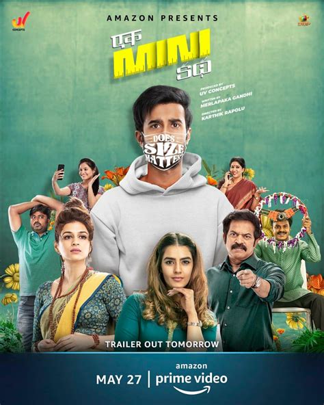 Amazon Prime Video Unveils The Poster Of Telugu Film ‘ek Mini Katha