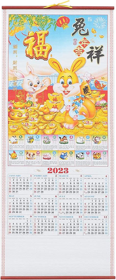 Operitacx 2023 Chinese Wall Scroll Calendar For Year Of The Rabbit Feng Shui Schedule Calendar