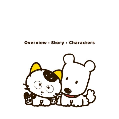 Tama And Friends English Site