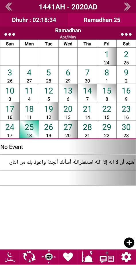 Islamic Calendar 2021 Prayer Time Ramadan Qibla For Android Apk
