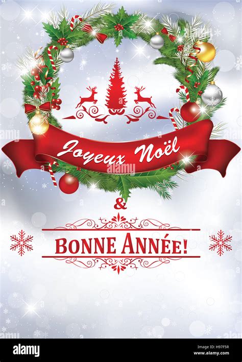 Version imprimable Carte de vœux de Nouvel An avec un message en