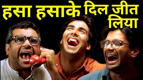 Once there, they realise that maybe they were better off back. Top 10 Best Comedy Bollywood Movies of All Time in Hindi ...