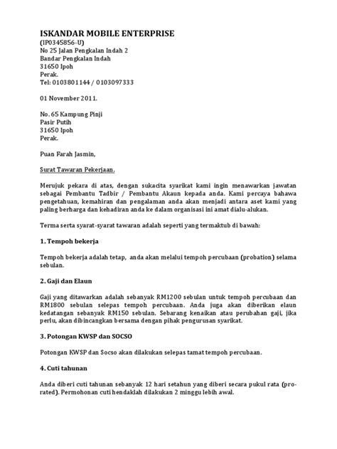 PDF Surat Tawaran Kerja 1 DOKUMEN TIPS