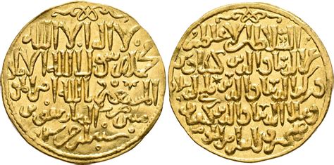 Numisbids Leu Numismatik Ag Auction 7 Lot 2084 Islamic Seljuks