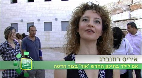 אתר החטיבה העליונה של תיכון חדרה. ‫תיכון אור - צור הדסה - מ.א. מטה יהודה‬‎ - YouTube