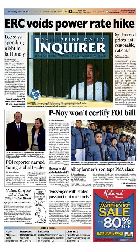Erc Voids Power Rate Hike Todays Inquirer Banner Story March 12