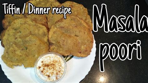 This food is beyond comparison to western countries' food. Masala poori recipe in tamil | Poori recipe in tamil ...