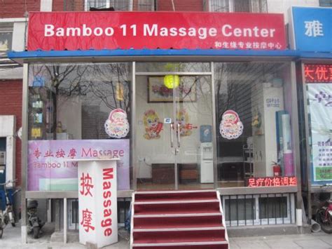 Heshengyuan Massage Centre Beijing 2020 All You Need To Know Before You Go With Photos