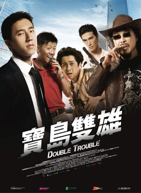 Double trouble 10 let drumbassterds dnes to pořádně oslavíme a nikdo nesmí chybět startovat budeme v 18:00 a končit až v. ⓿⓿ Vivian Dawson Movies - Chinese Movies