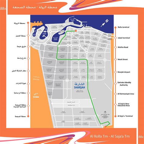 Sharjah Bus Routes Map And Timing 2024 Guide