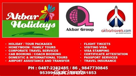 akbar travels india review