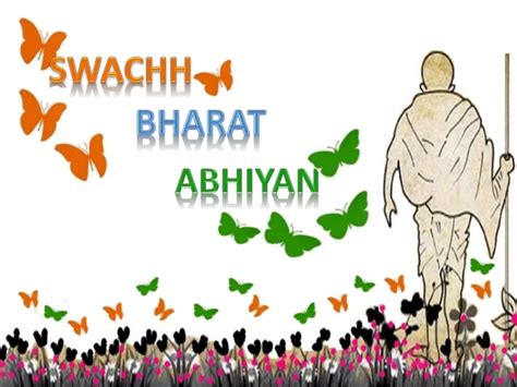 We would like to show you a description here but the site won't allow us. swach bharat abhiyan